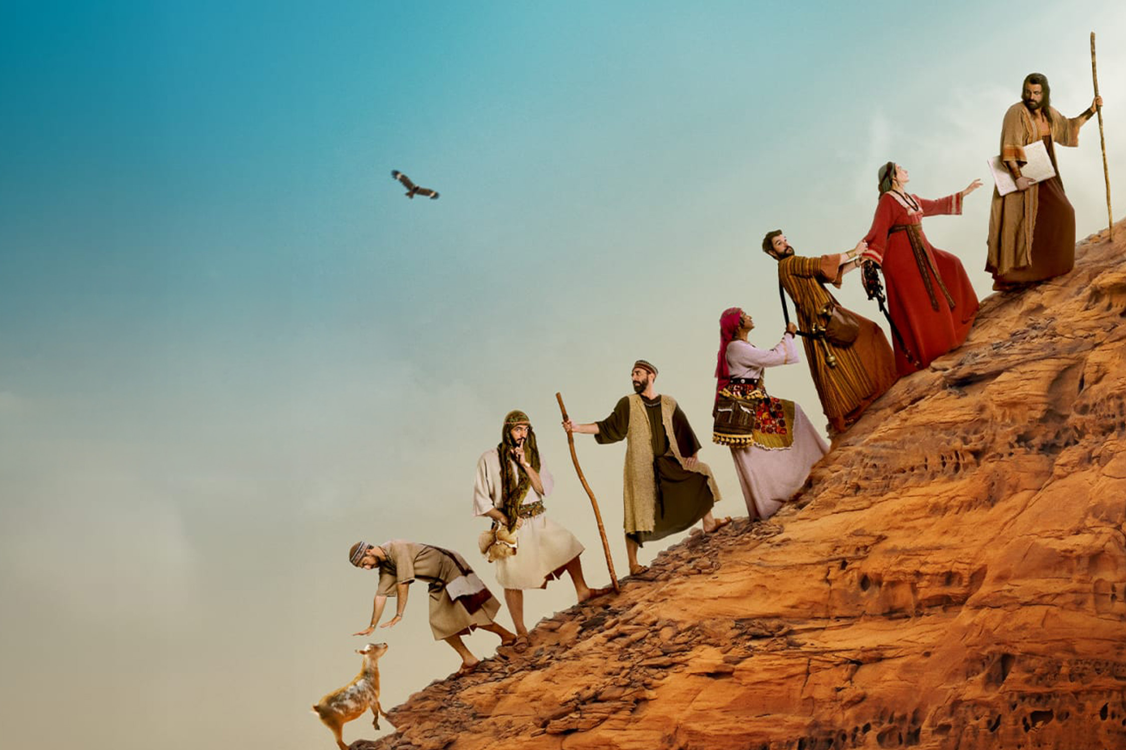 Moses Mockumentary ‘...